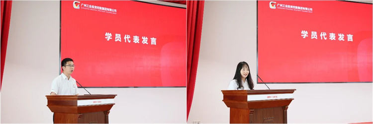 bti体育智能“学思想 强党性 沉实际 建新功”主题教育培训班在广州成功进行