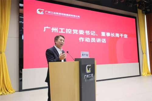 bti体育平台·(中国)官方网站