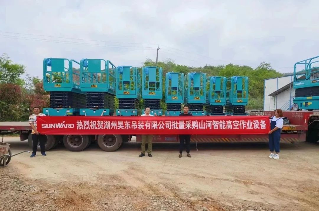 加快深耕区域市场，bti体育高机订单暴涨