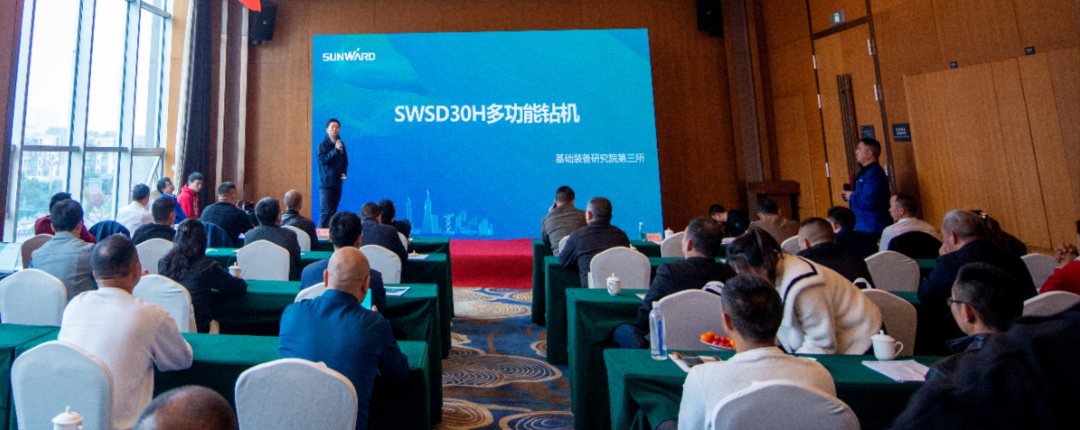 客户站台新品推介会！bti体育智能这些设备产品再获口碑认定