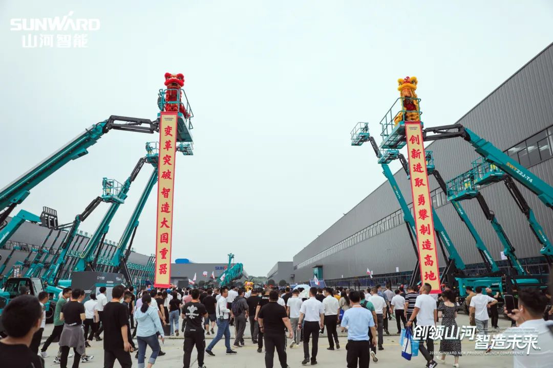 千人齐聚、爆品出击！bti体育智能新品推介会圆满进行