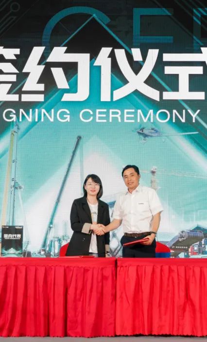 千人齐聚、爆品出击！bti体育智能新品推介会圆满进行