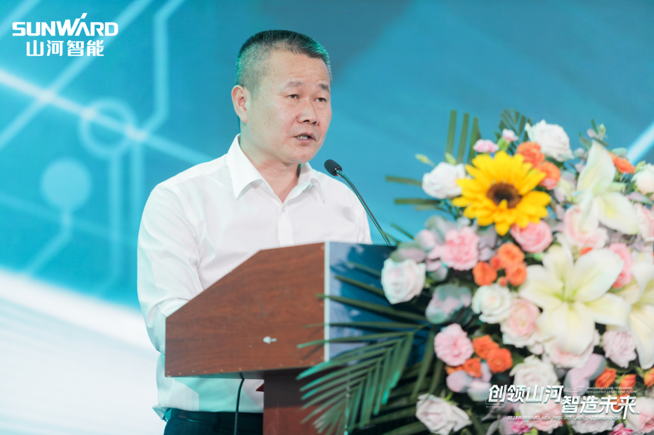 千人齐聚、爆品出击！bti体育智能新品推介会圆满进行