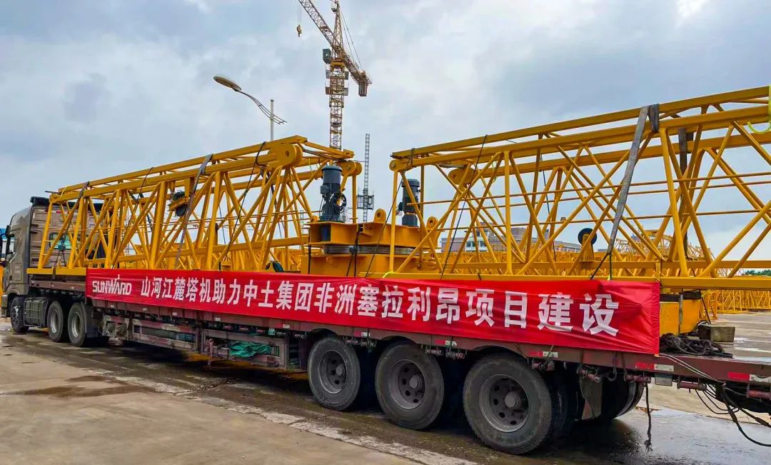 坐标非洲塞拉利昂，bti体育江麓海表项目再添新业绩