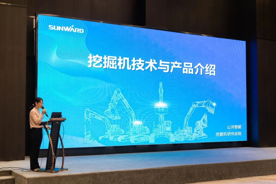 绿色发展，创新智行！第七届bti体育智能水泥矿山峰会顺利进行