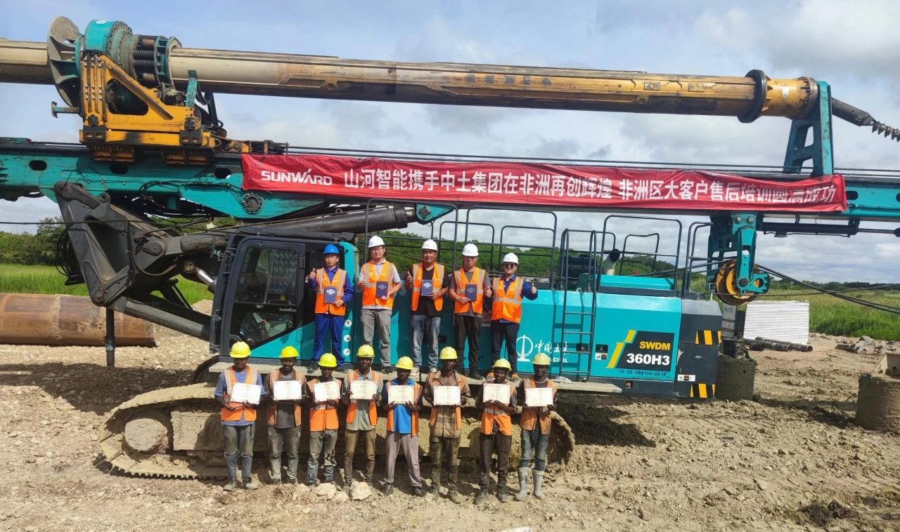 逐梦非洲，携手同业！bti体育智能亮相第三届中非经贸展览会