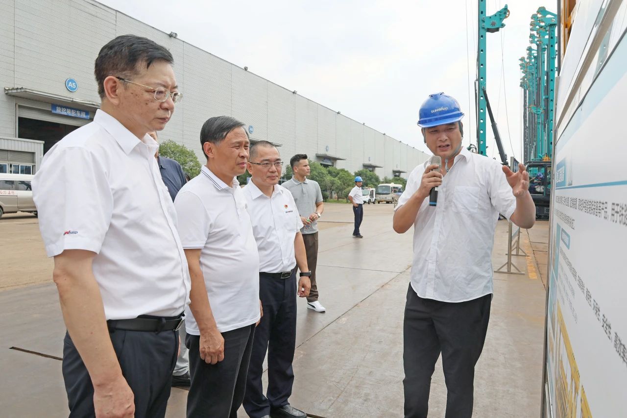 王国和调研bti体育智能