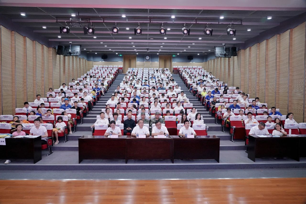 2023年bti体育智能职工子女暑期托管班正式开班啦