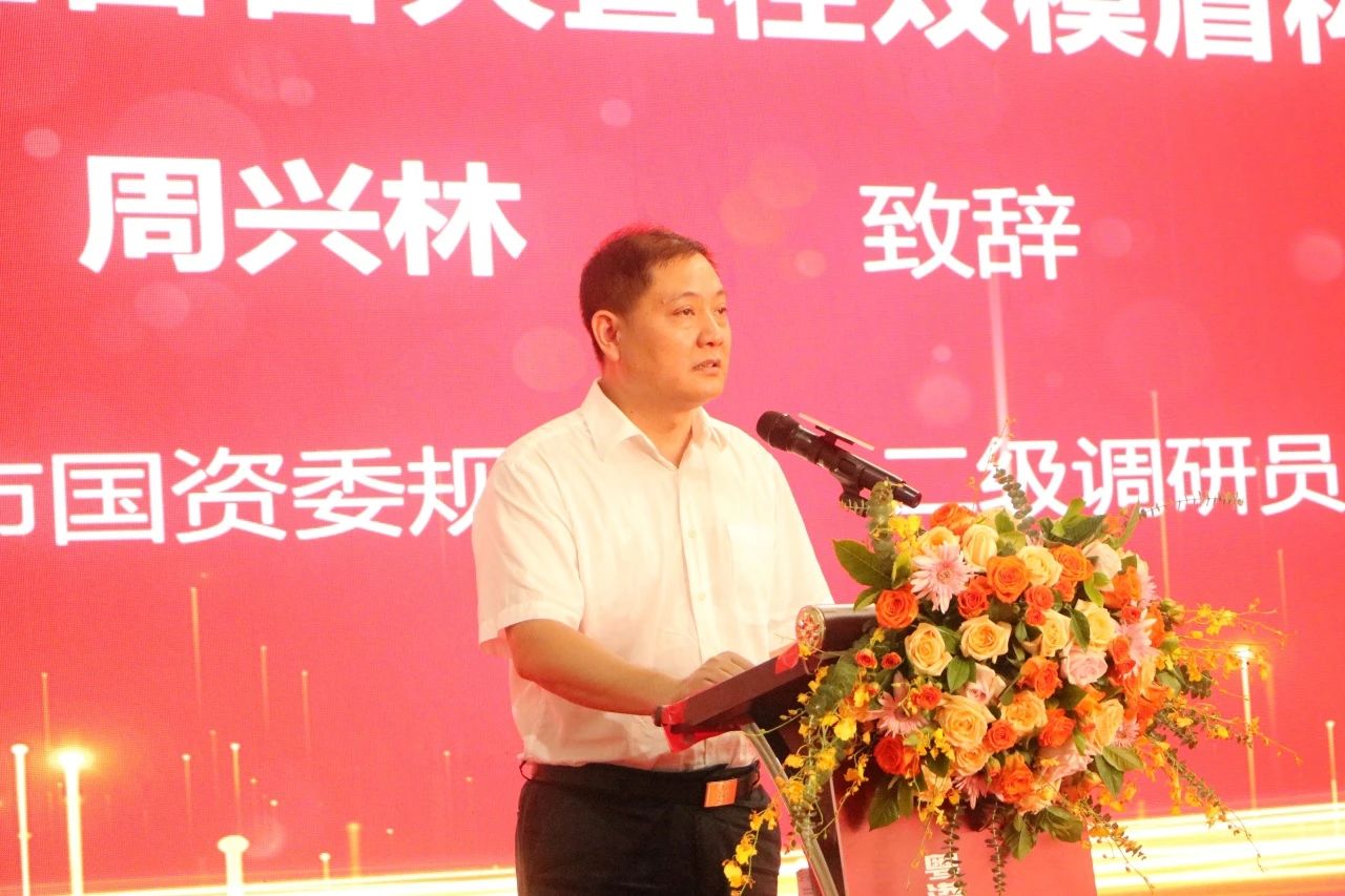 中铁bti体育粤港澳大湾区首台大直径双模盾构机成功下线