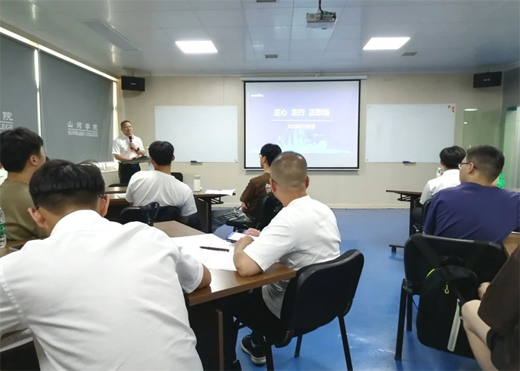 奔赴酷爱，bti体育智能2023届“智动力」佚式报到！