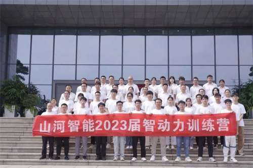 bti体育平台·(中国)官方网站