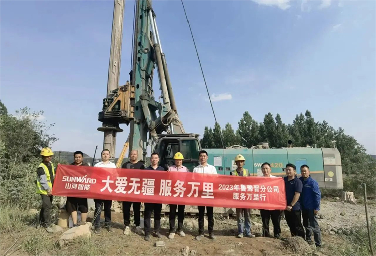 周到似火，服务加码！bti体育智能基础设备服务万里行为您保驾护航