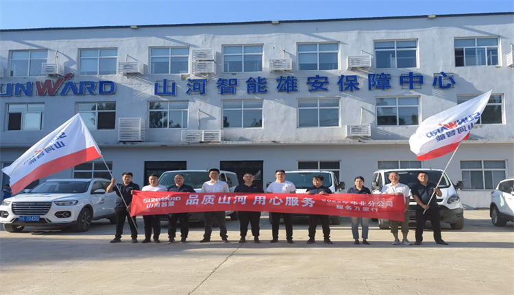 周到似火，服务加码！bti体育智能基础设备服务万里行为您保驾护航