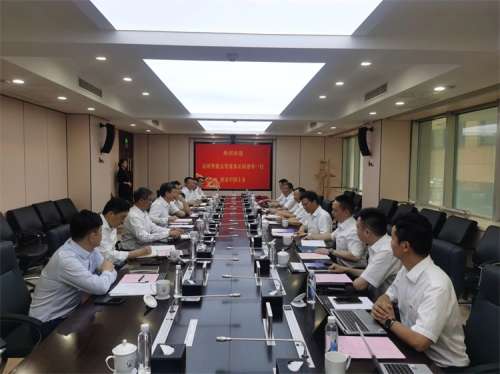 bti体育平台·(中国)官方网站