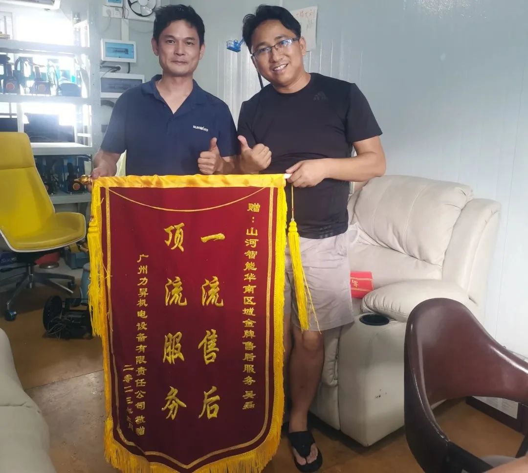 品质bti体育，用心服务！bti体育智能高空机械服务万里行走进华南