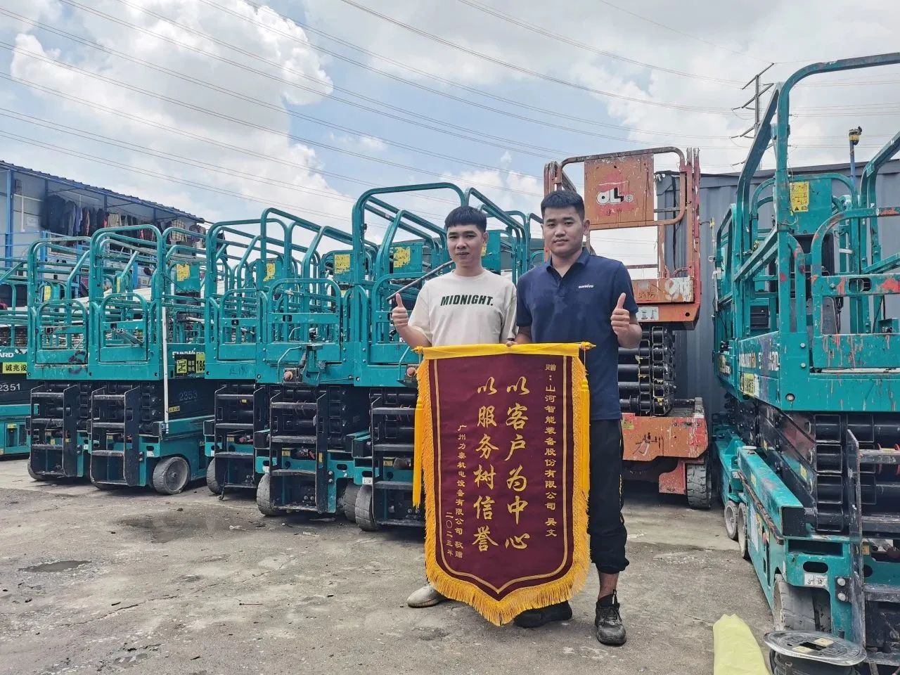 品质bti体育，用心服务！bti体育智能高空机械服务万里行走进华南