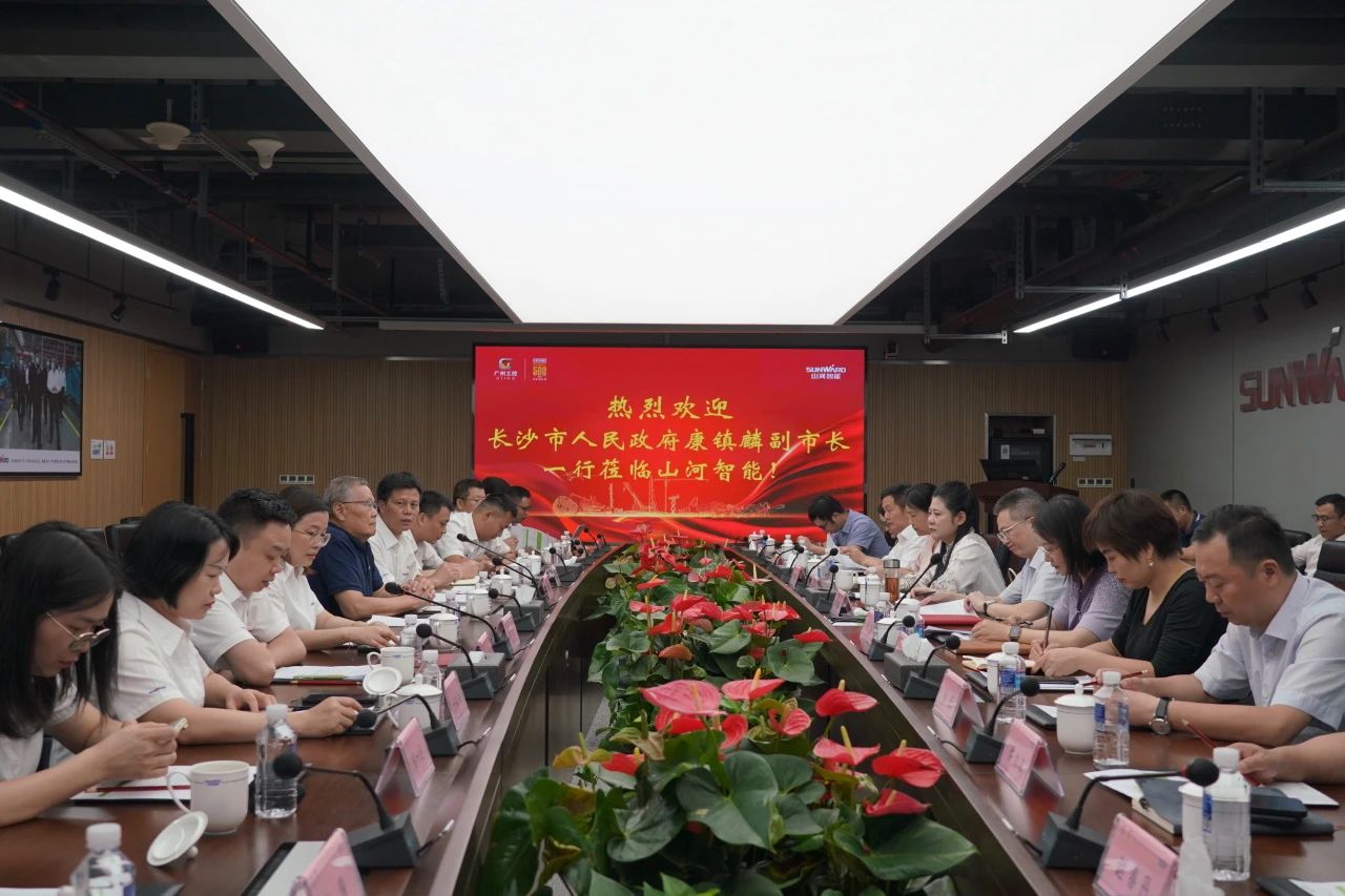 长沙市人民当局副市长、市工商联主席康镇麟调研bti体育智能