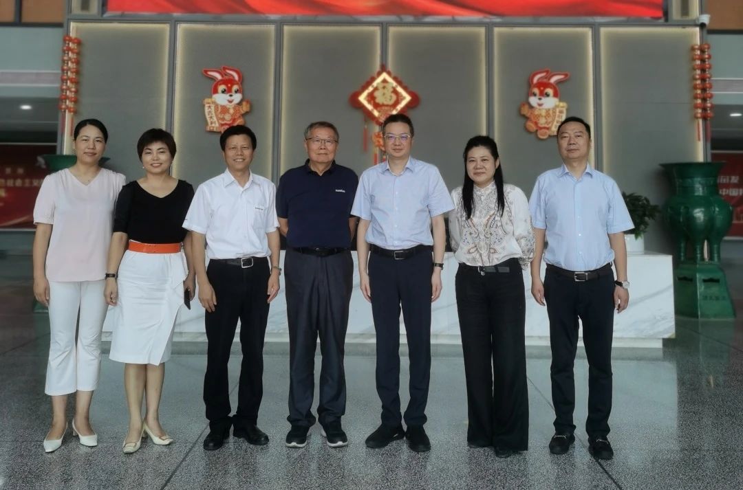 长沙市人民当局副市长、市工商联主席康镇麟调研bti体育智能