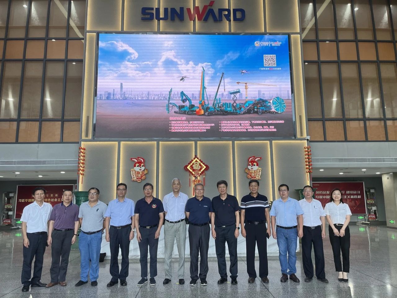 国际当先！bti体育智能6项科技成就通过鉴定