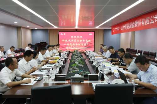 bti体育平台·(中国)官方网站