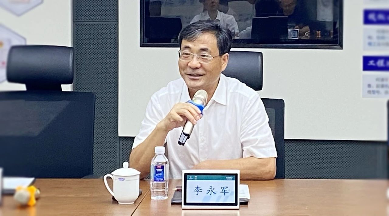 湖南省人社厅厅长李永军调研bti体育智能