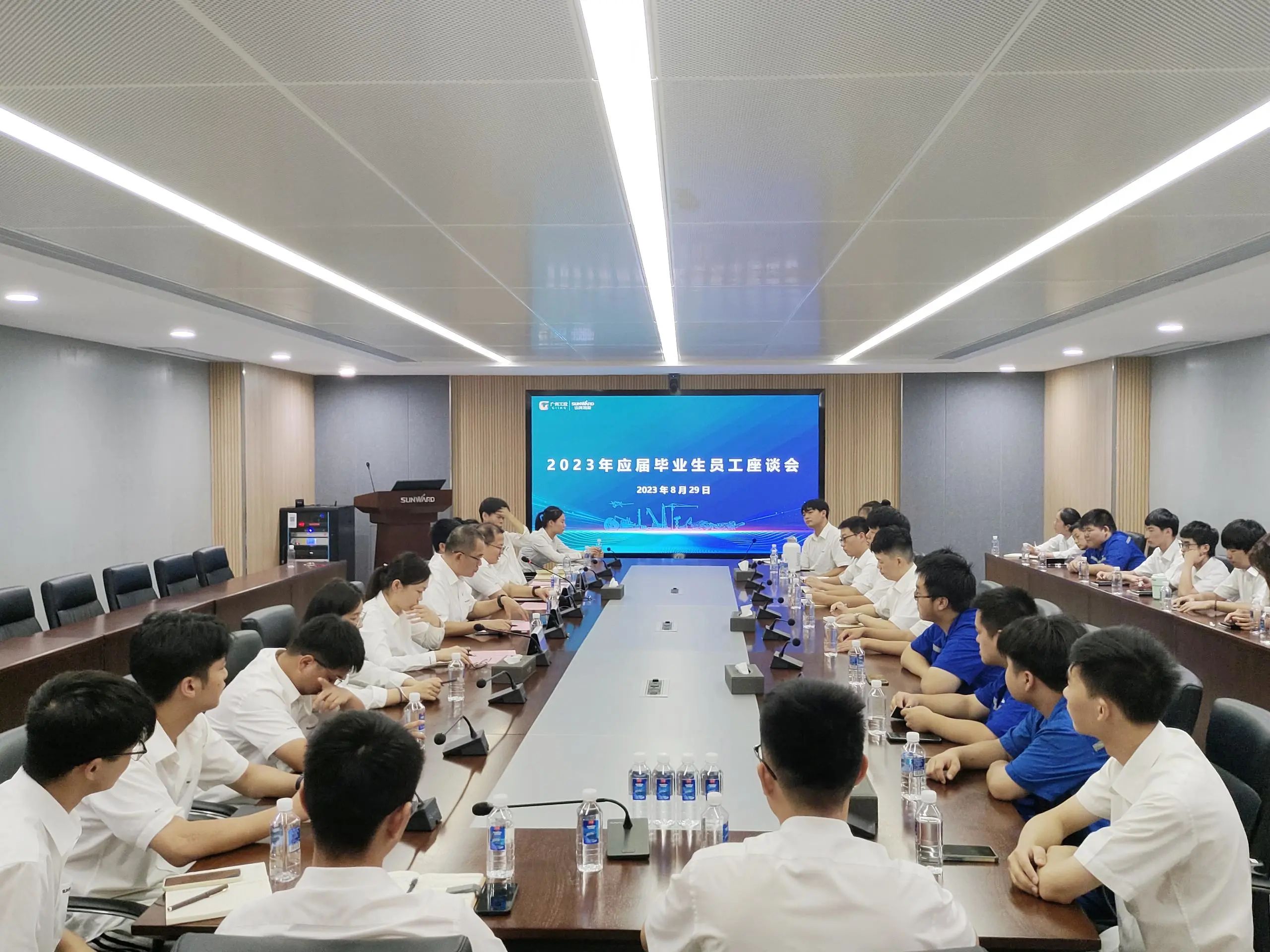 畅谈心声，共话将来！这场应届毕业生员工座谈会，很暖，很贴心！