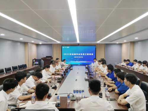 bti体育平台·(中国)官方网站