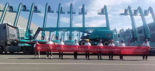 bti体育平台·(中国)官方网站