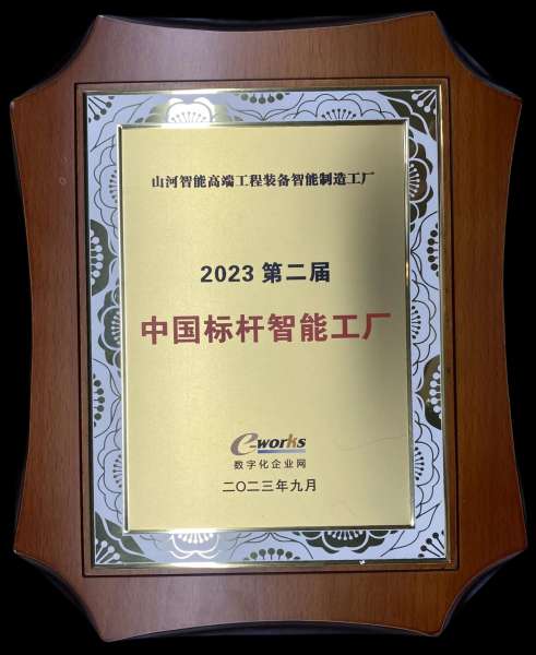 bti体育平台·(中国)官方网站