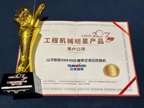 bti体育平台·(中国)官方网站