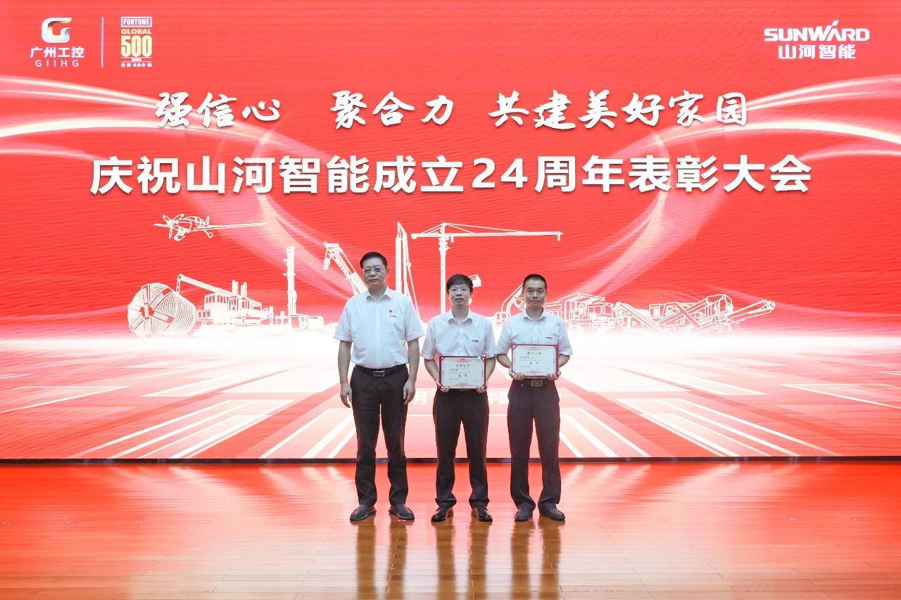 强信念 聚合力 共建美好家园——庆祝bti体育智能成立24周年赞美大会隆沉召开