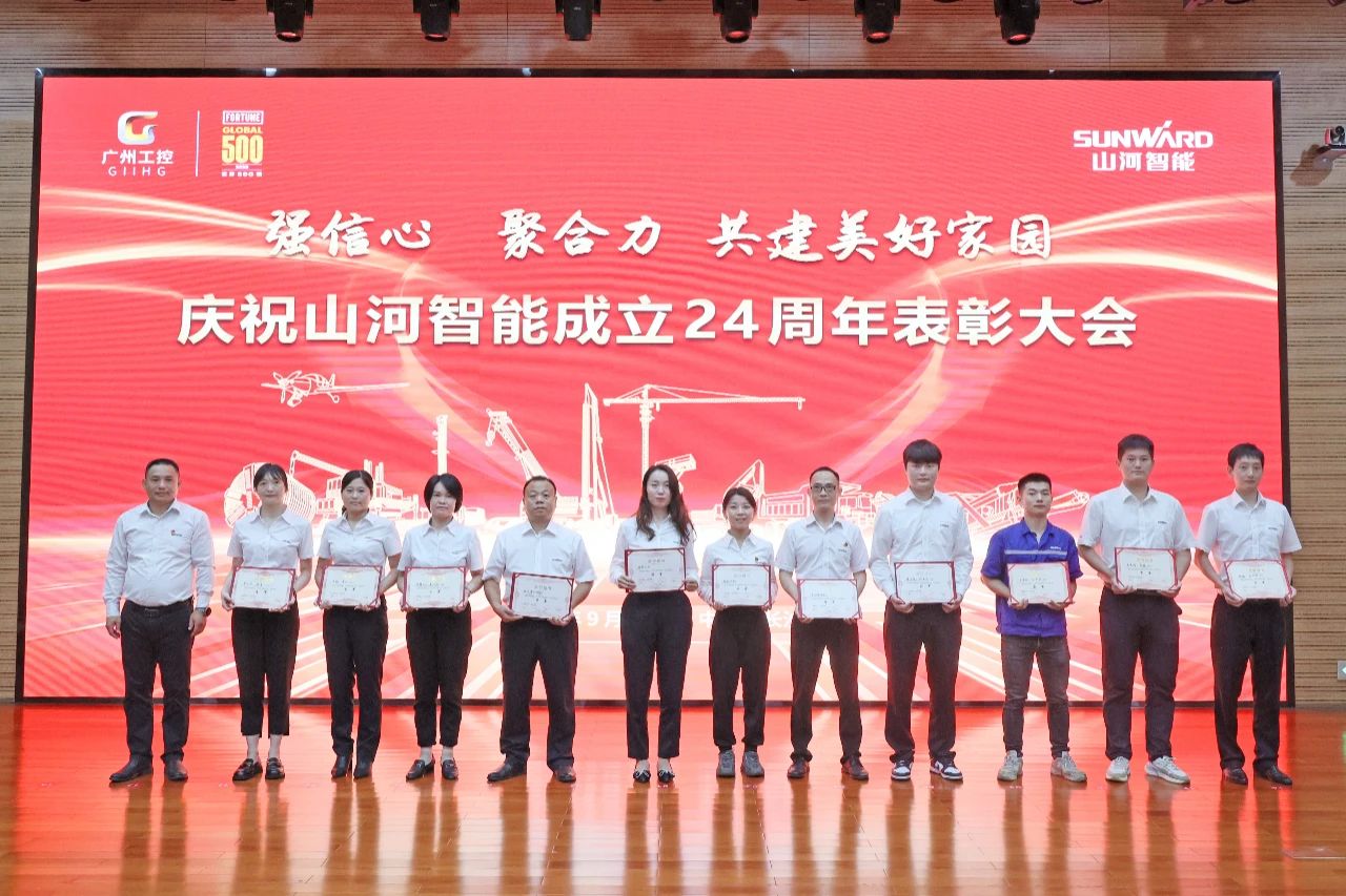 强信念 聚合力 共建美好家园——庆祝bti体育智能成立24周年赞美大会隆沉召开