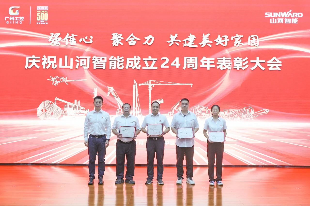 强信念 聚合力 共建美好家园——庆祝bti体育智能成立24周年赞美大会隆沉召开