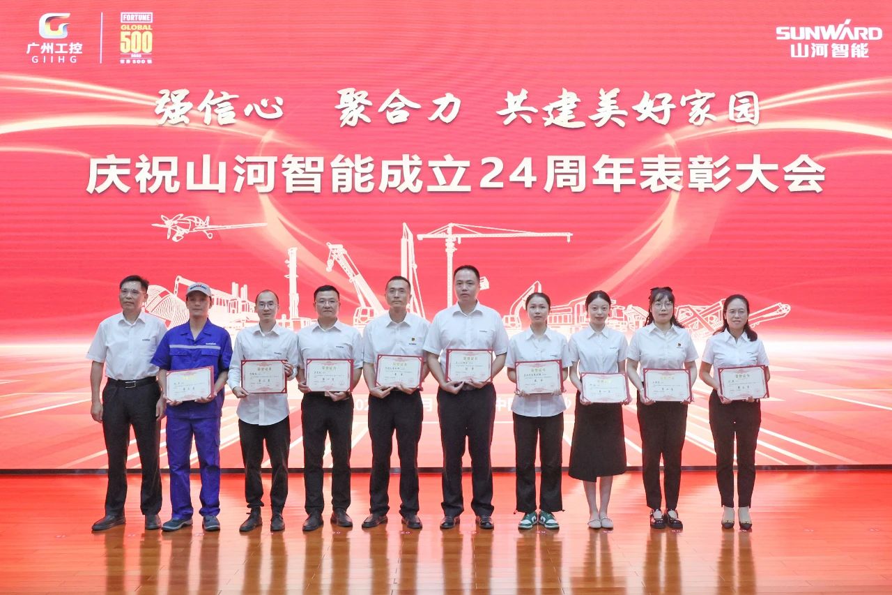 强信念 聚合力 共建美好家园——庆祝bti体育智能成立24周年赞美大会隆沉召开