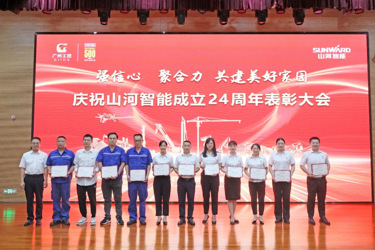 强信念 聚合力 共建美好家园——庆祝bti体育智能成立24周年赞美大会隆沉召开