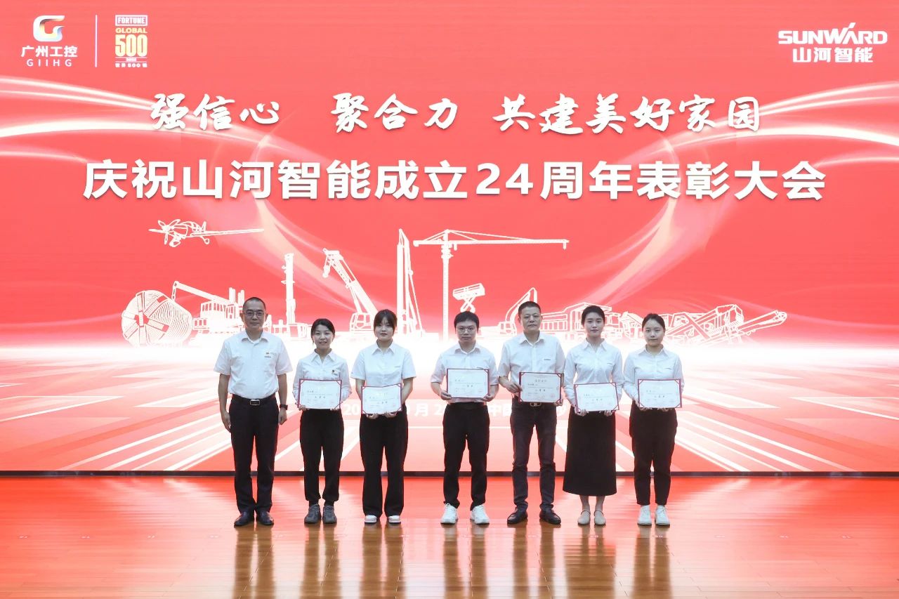 强信念 聚合力 共建美好家园——庆祝bti体育智能成立24周年赞美大会隆沉召开