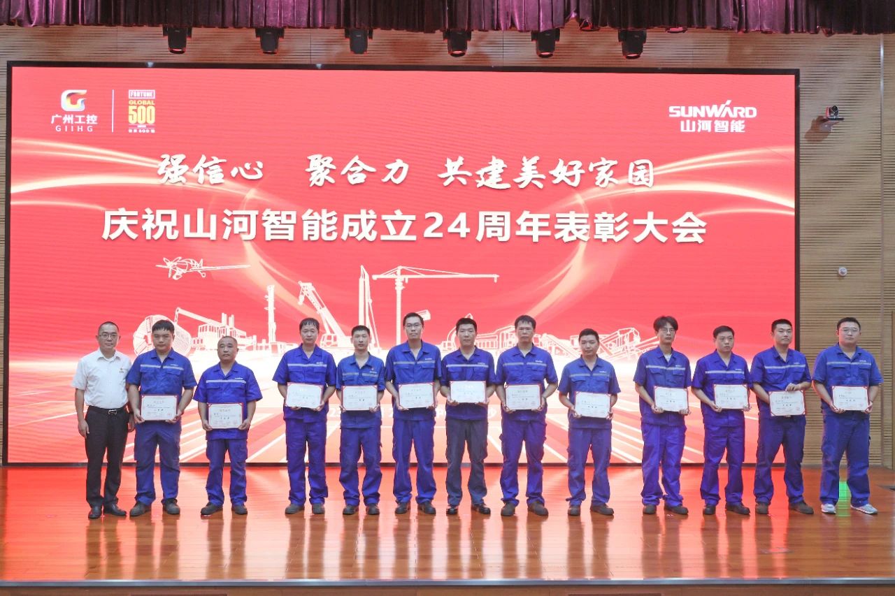 强信念 聚合力 共建美好家园——庆祝bti体育智能成立24周年赞美大会隆沉召开