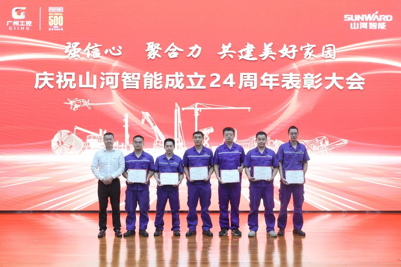 强信念 聚合力 共建美好家园——庆祝bti体育智能成立24周年赞美大会隆沉召开