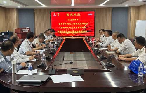 bti体育平台·(中国)官方网站