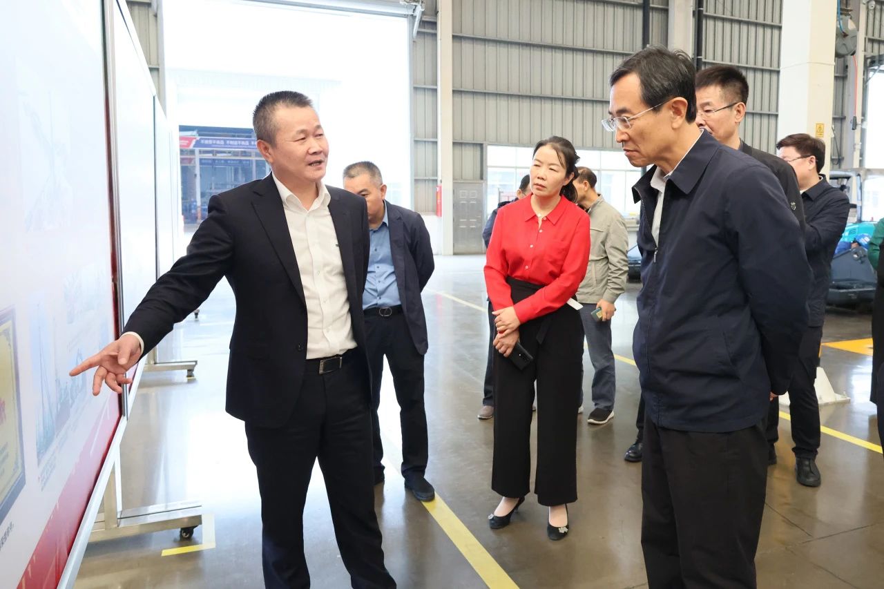 北京市政协副主席林抚生调研bti体育智能