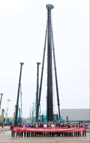 bti体育平台·(中国)官方网站