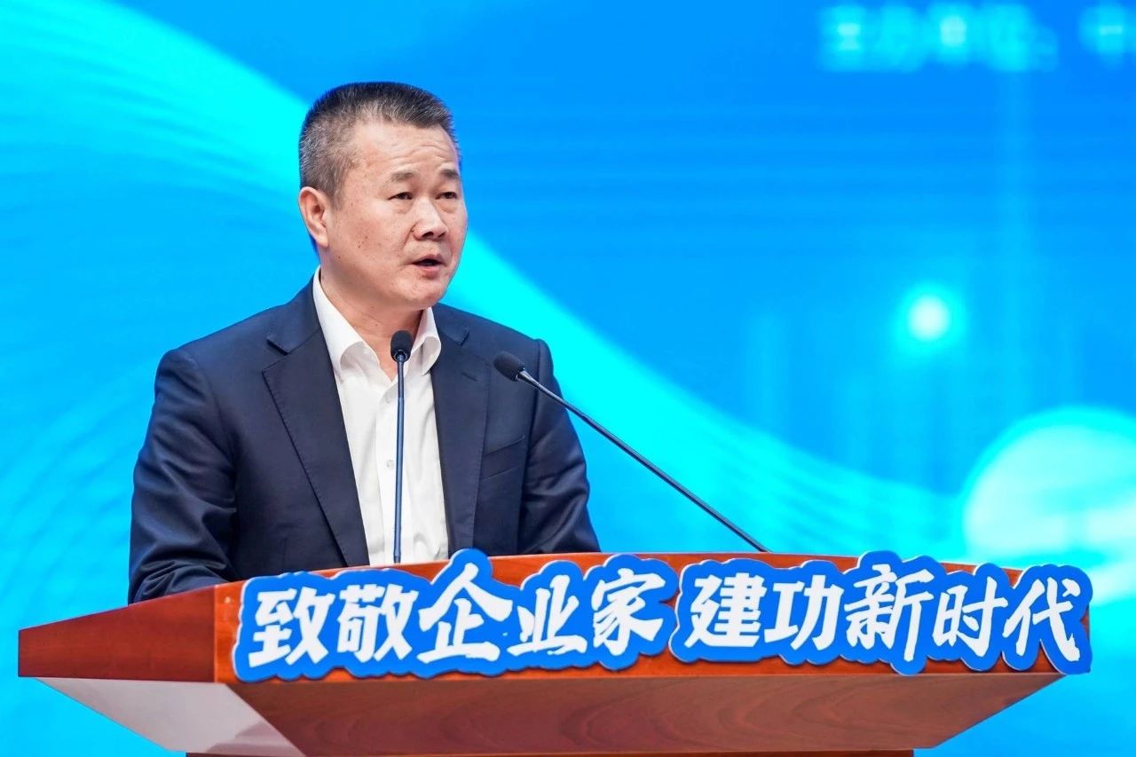 bti体育智能总经理夏志宏荣获长沙经开区“功勋企业家”荣誉称号