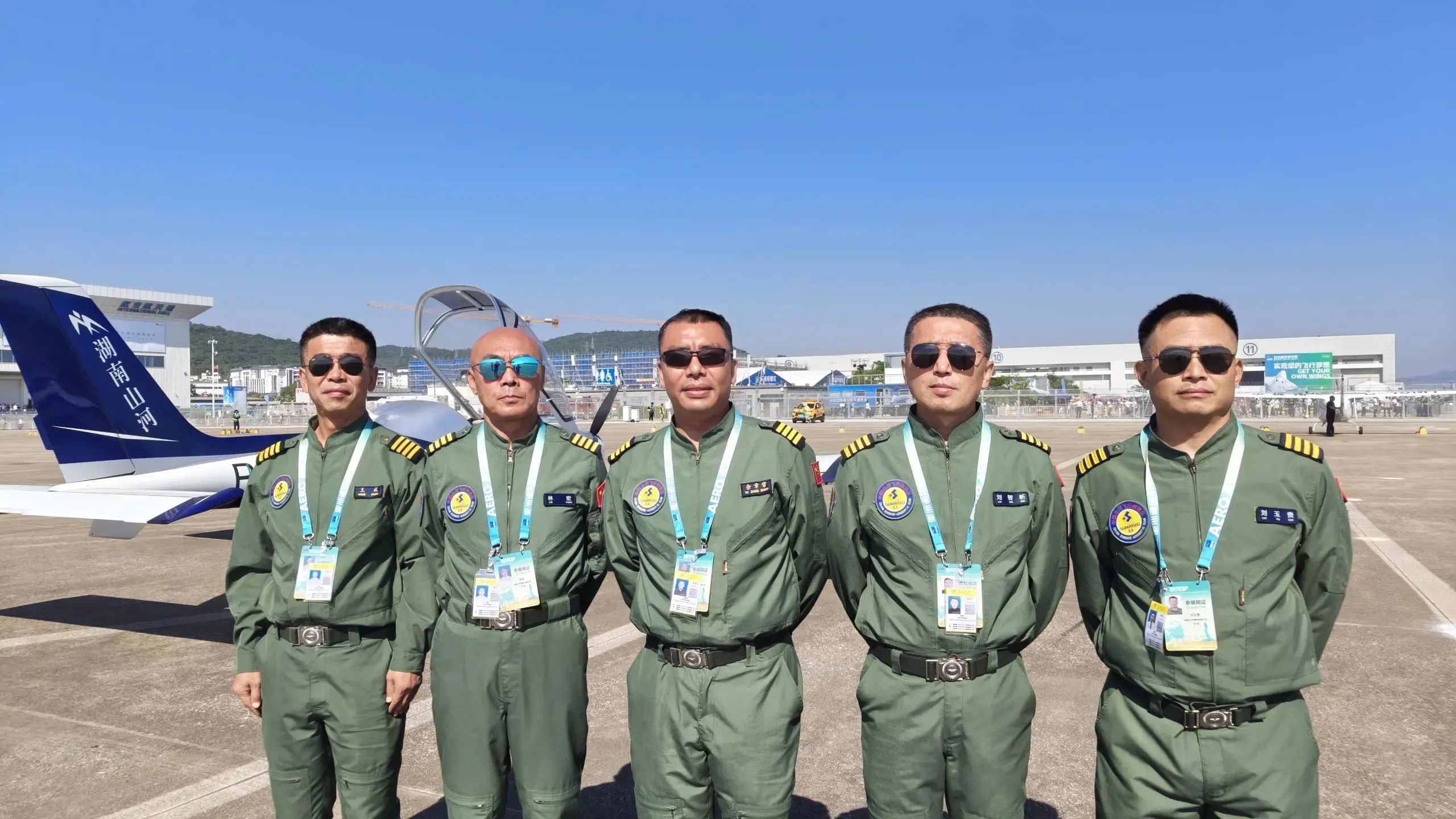 央媒聚焦！一路见证首届亚洲通用航空展上的bti体育风采