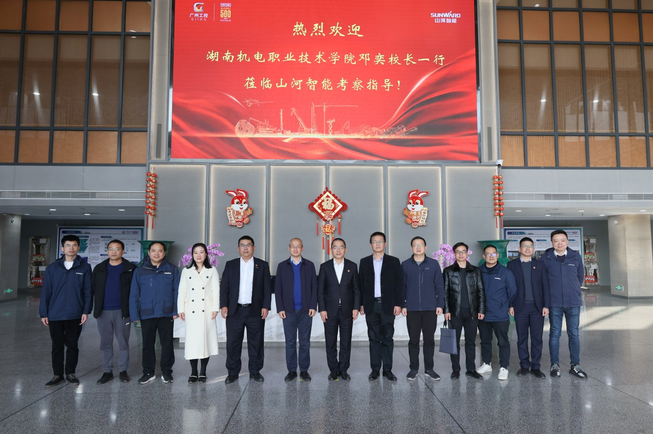 bti体育智能与湖南机电职业技术学院签定“协同出海”合作和谈