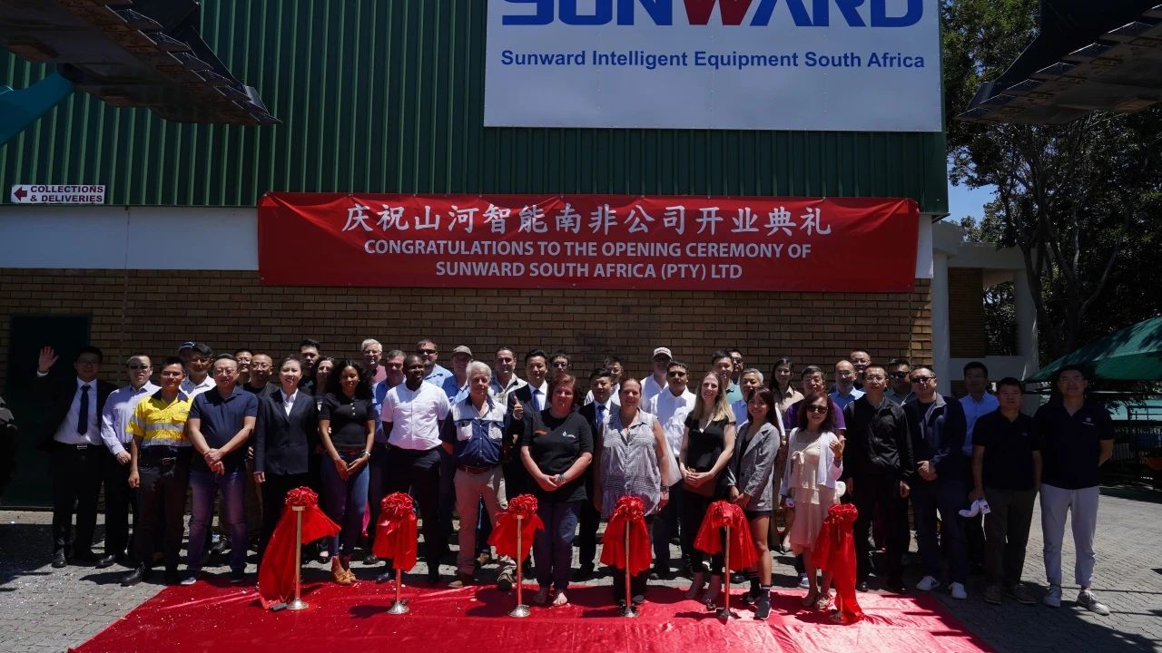 bti体育智能南非公司正式开业，开启中非合作新篇章