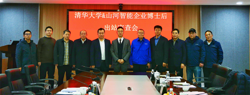 清华大学&bti体育智能结合博士后造就出成就！暨博国bti体育人造石墨负极全工序链陆续一体化产线长周期出产运行