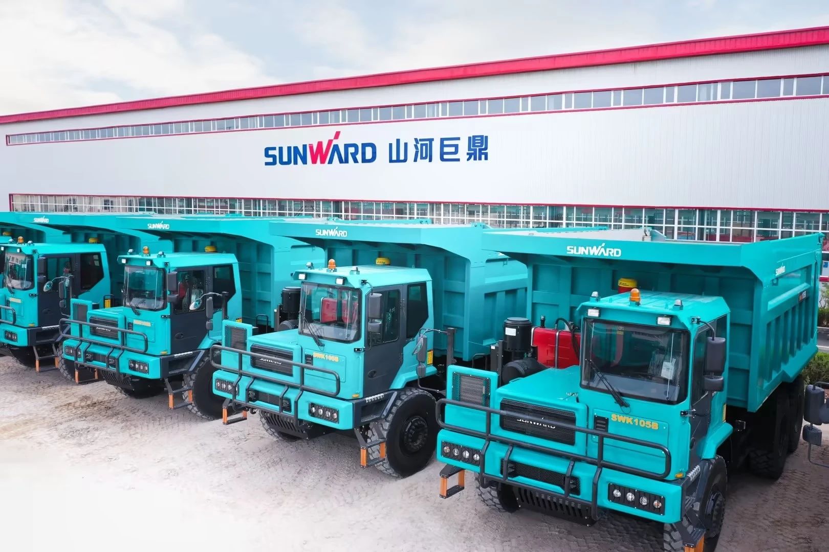 喜报频传！bti体育巨鼎顺利通过知识产权治理系统认证