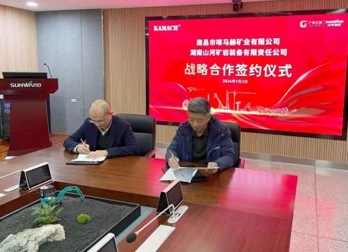 bti体育平台·(中国)官方网站