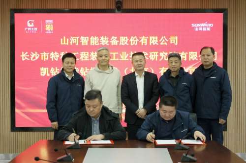 bti体育平台·(中国)官方网站