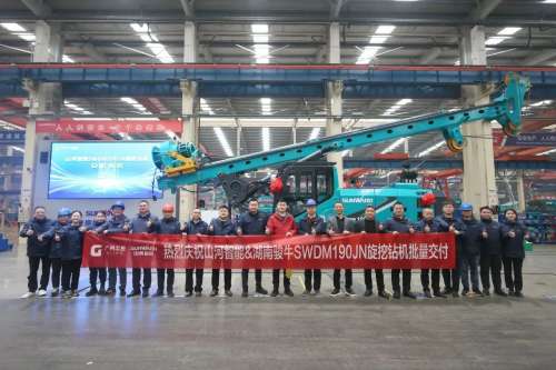 bti体育平台·(中国)官方网站